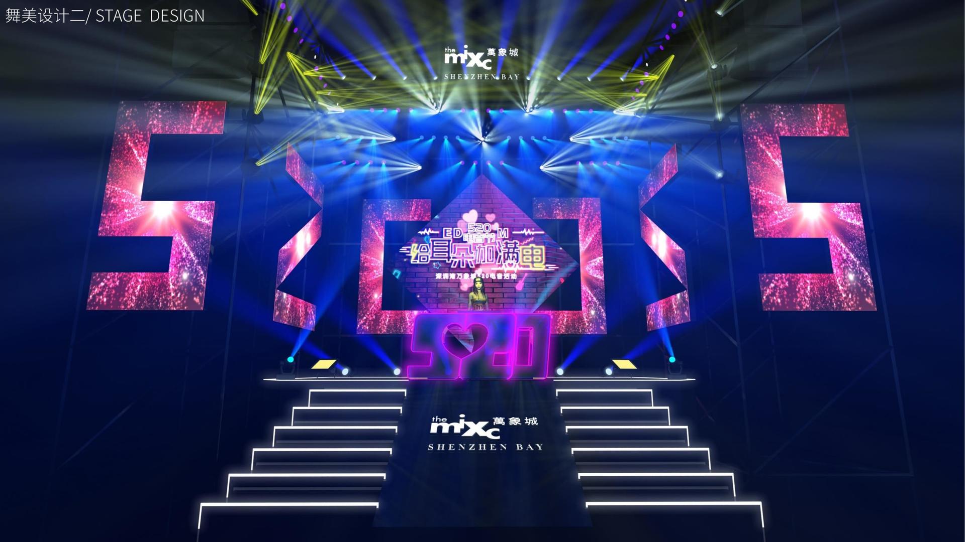 天启远景传媒导演制片